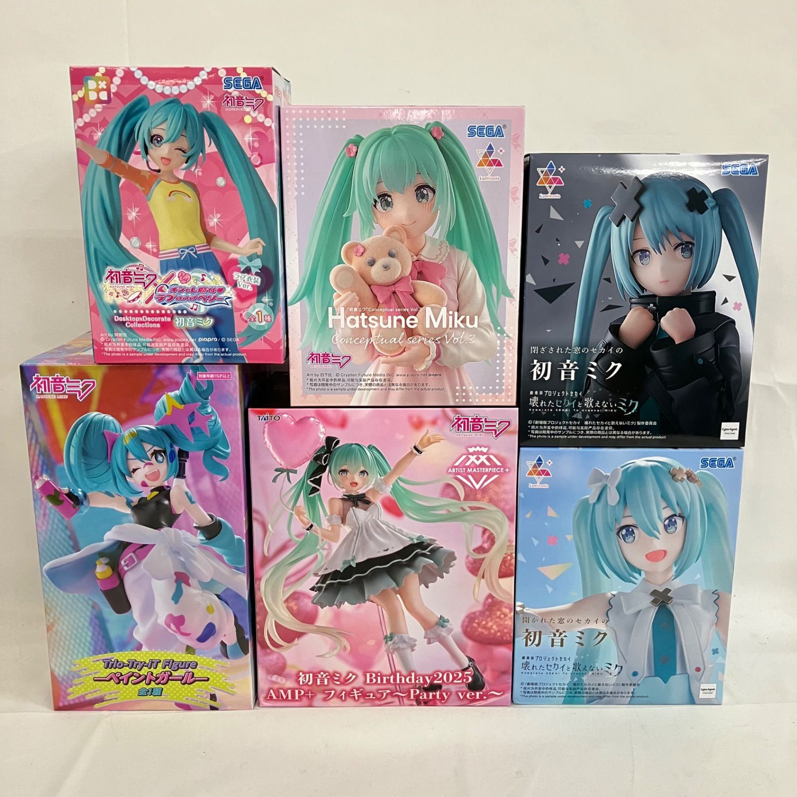 初音ミク フィギュア まとめ売り 13点セット 初音ミクシリーズ 未開封