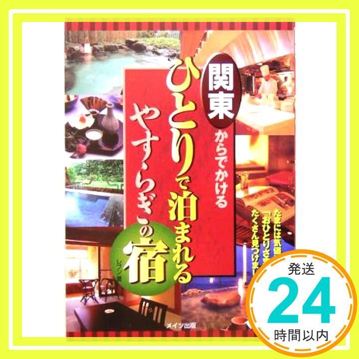 販売 ガラス作家 藤原奈津江先生作 パートドヴェール香合 「みのり」