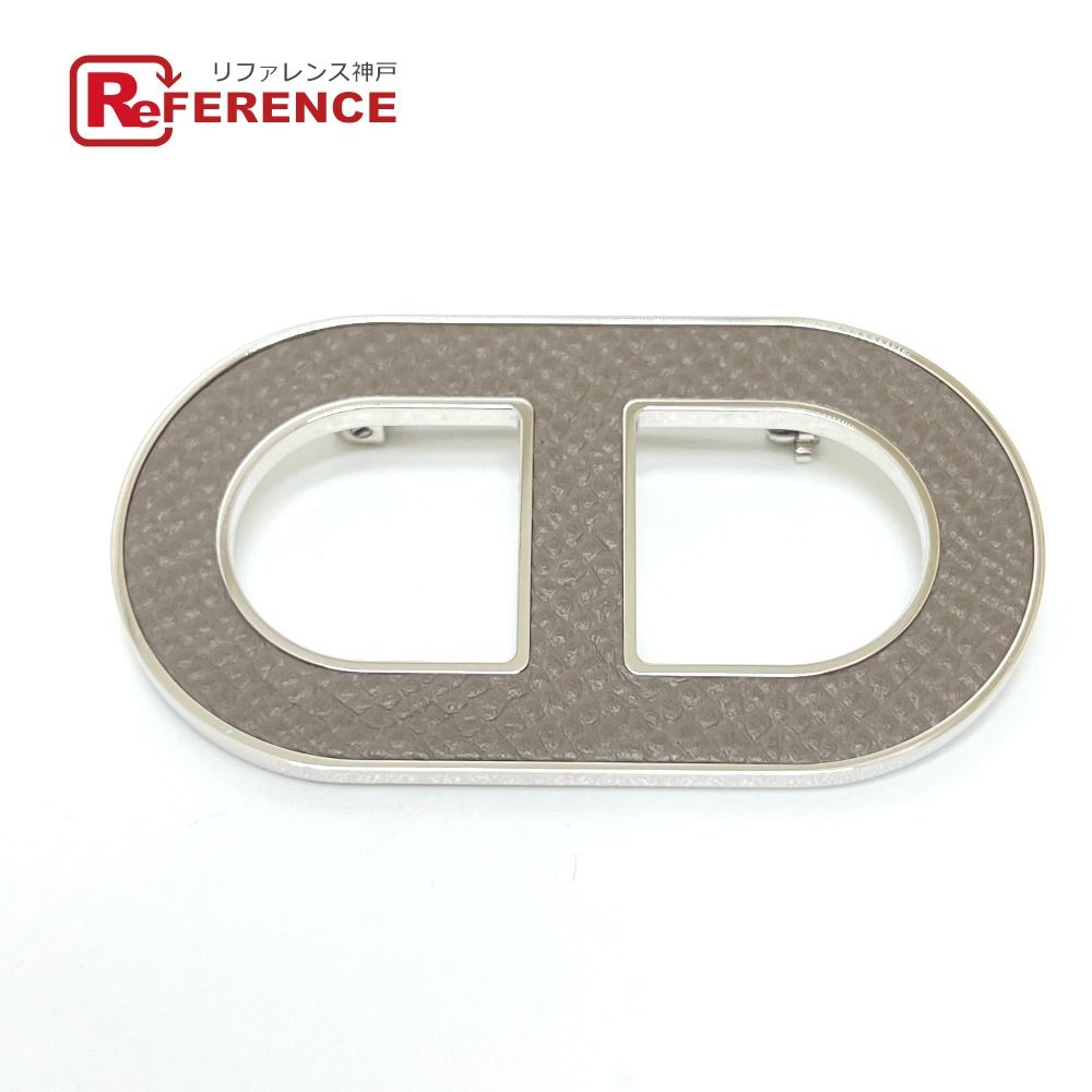 HERMES エルメス ブローチ シェーヌダンクル SS エタン グレー HERMES