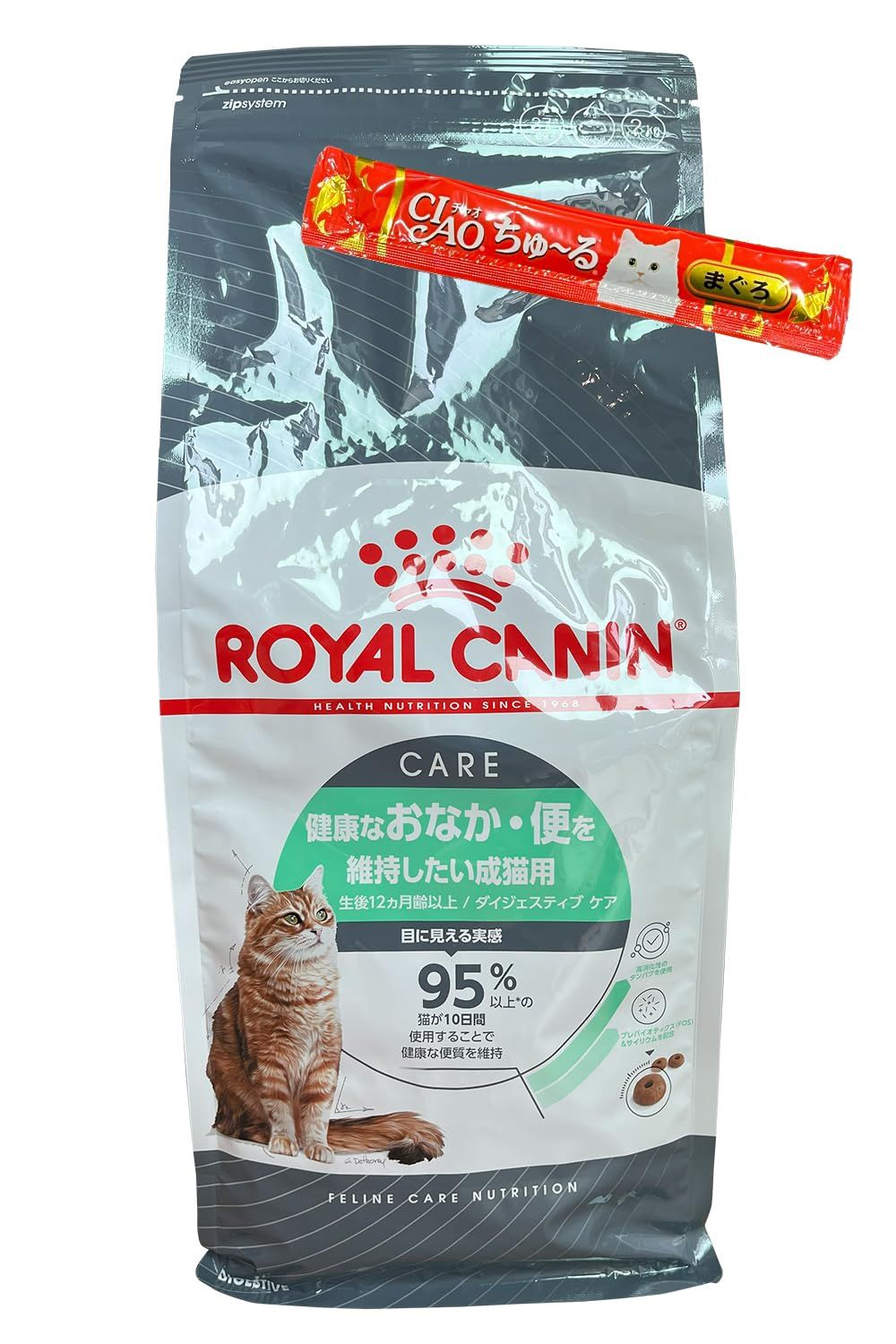 割引 ロイヤルカナン ダイジェスティブ ケア 健康なおなか・便を維持