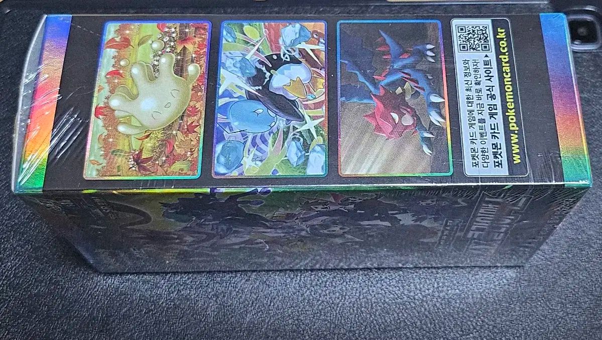 工場 ポケットモンスター VMAXクライマックス 未開封 ボックス