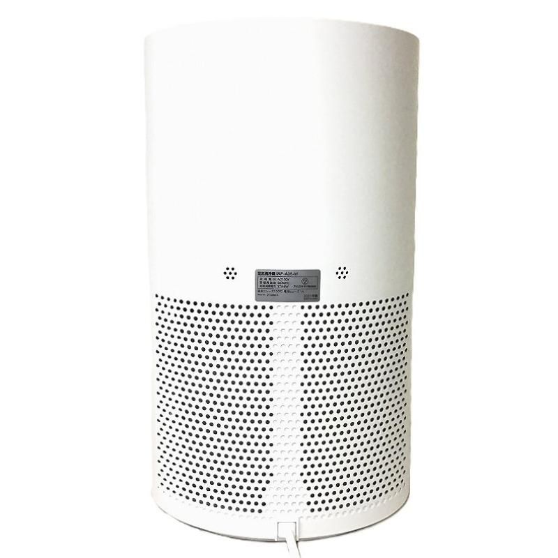 最新 IRIS OHYAMA アイリスオーヤマ 空気清浄機 Air Cleaner IAP-A35