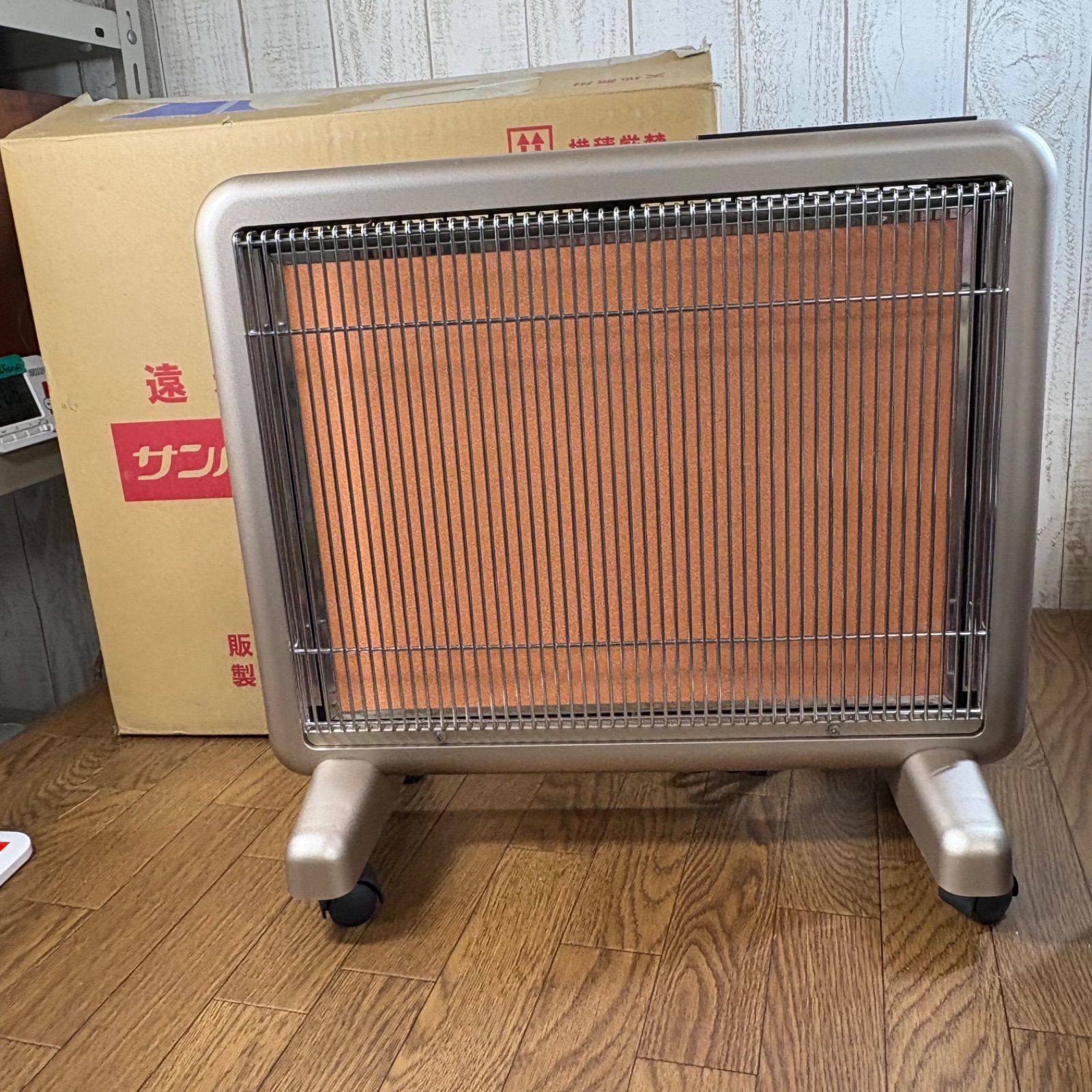 サンルミエ エクセラ7 N700L-GR サンルミエ・エクセラ7 遠赤外線