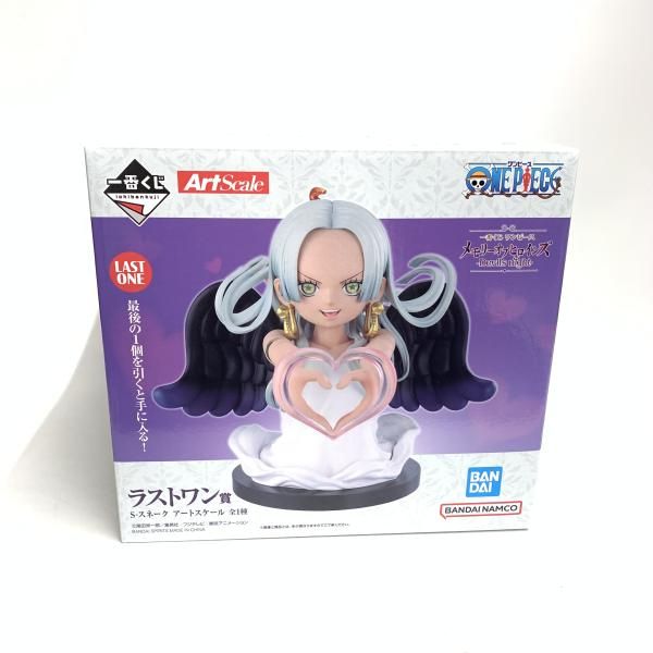 ワンピース 一番くじ ラストワン s-スネーク アートスケールフィギュア