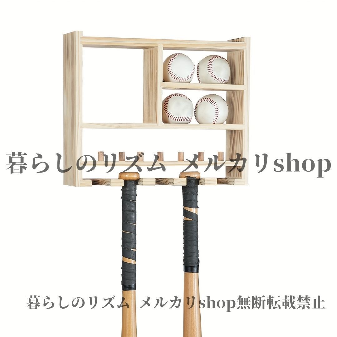 オーラソーマボトル 50ml用収納ケース 2個セット(128本収納可) 売れ筋