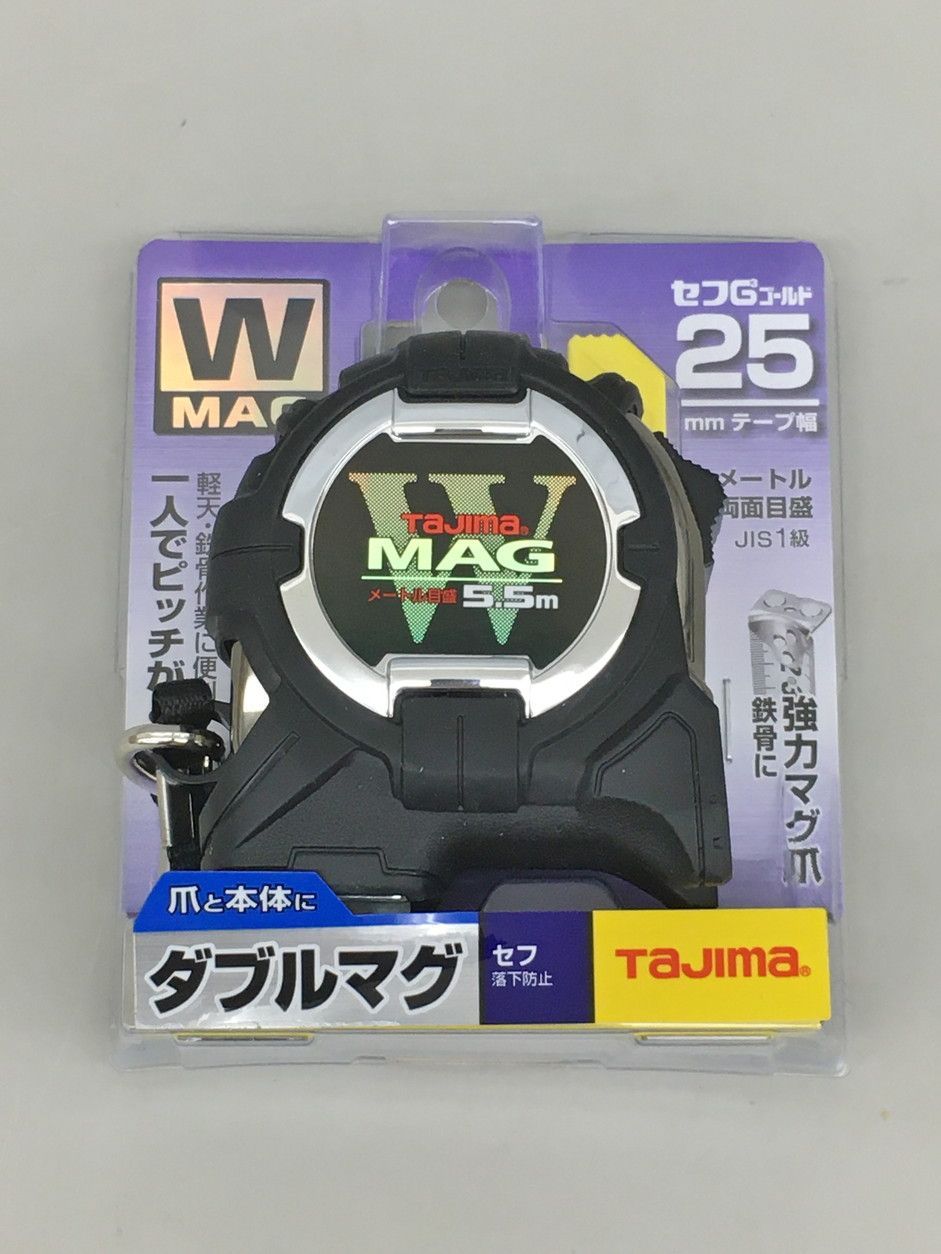 作家もの 橋口暢広作 織部大鉢