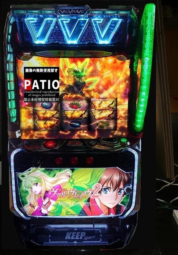 スマスロ革命機ヴァルヴレイヴ2 ♻️簡易ユニット付♻️ - メルカリ