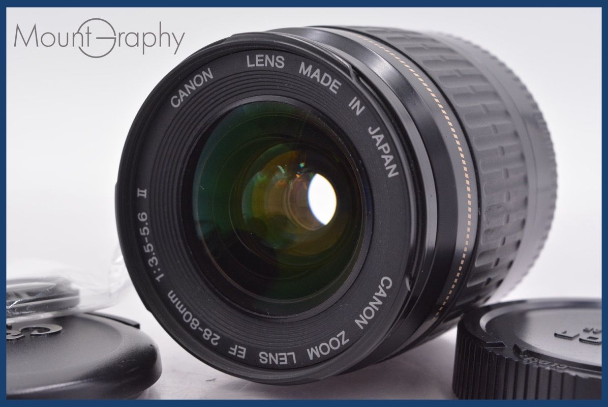 金塊 金庫 大唐貞觀年造 長安内府 福金 開運金元寶 金運UP！逸品 御金