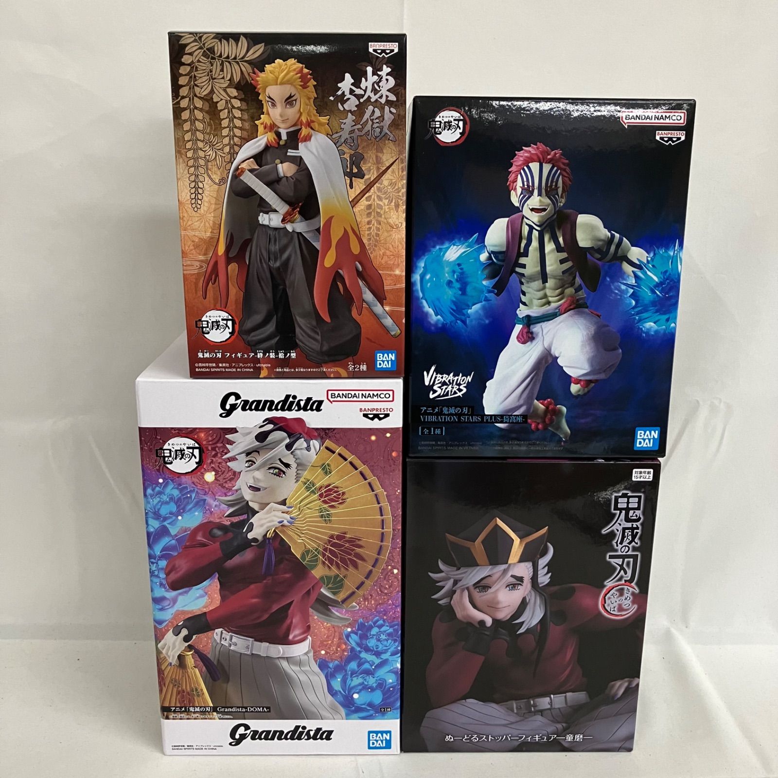 鬼滅の刃 フィギュアセット 未開封 未開封 鬼滅の刃 童磨