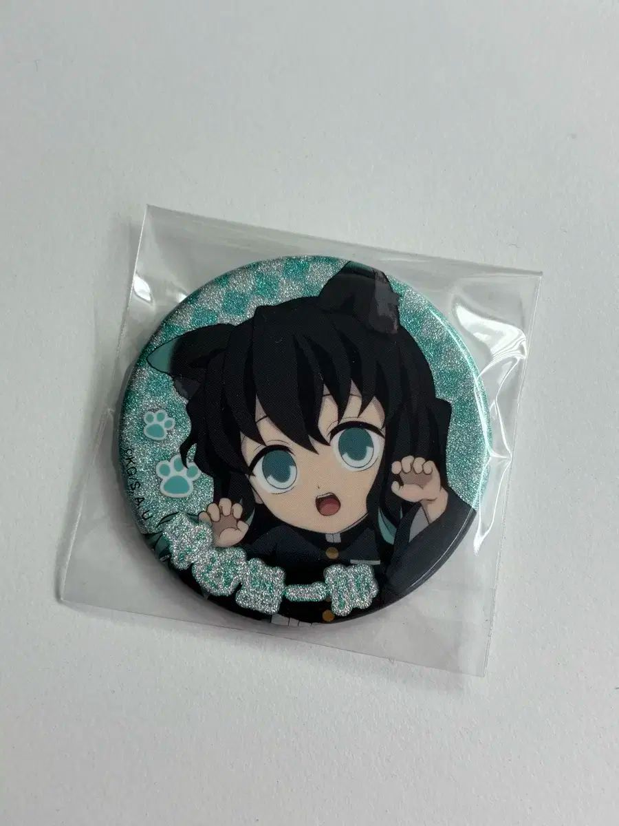 いち様専用 鬼滅の刃 ナンジャタウン 缶バッジ 時透無一郎10個セット