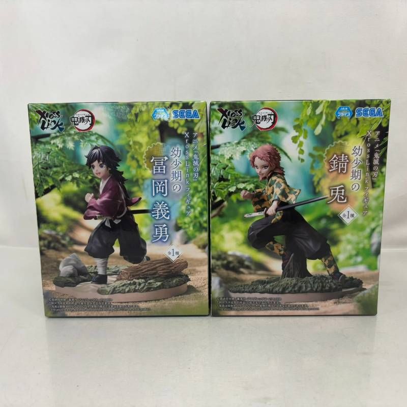 未開封】 鬼滅の刃 クロスリンク 幼少期の 冨岡義勇 錆兎 フィギュア