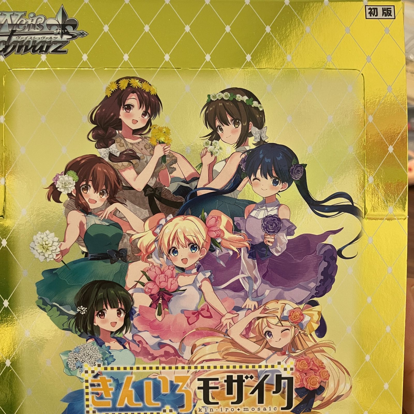 ヴァイス きんいろモザイク RR以下 B版 4コン 先攻後攻マーカー各種