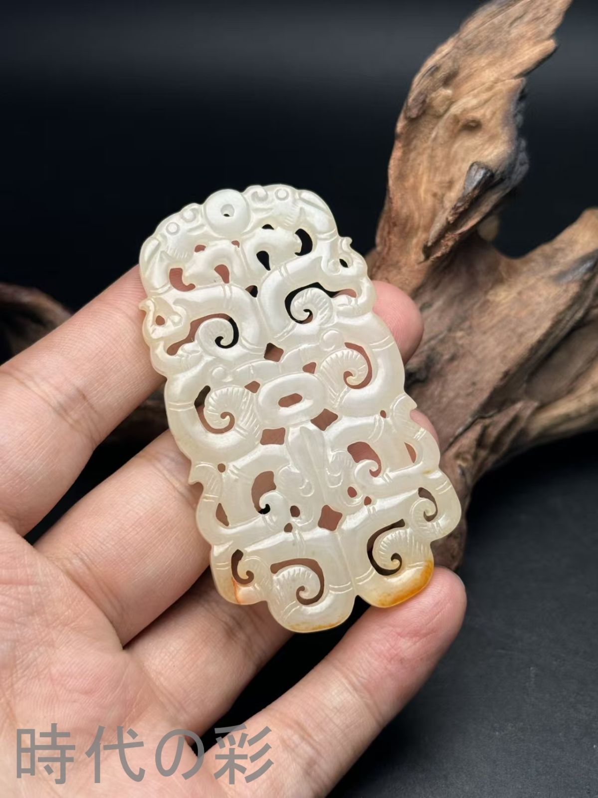 清・古和田玉・原石彫・龍亀置物』極細工・古賞物・中国古玩・