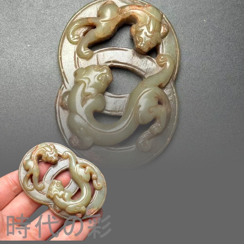 中国美術 唐物 古玉 和田玉 彫刻 玉牌 佩飾 清時代C1A156 中国古美術