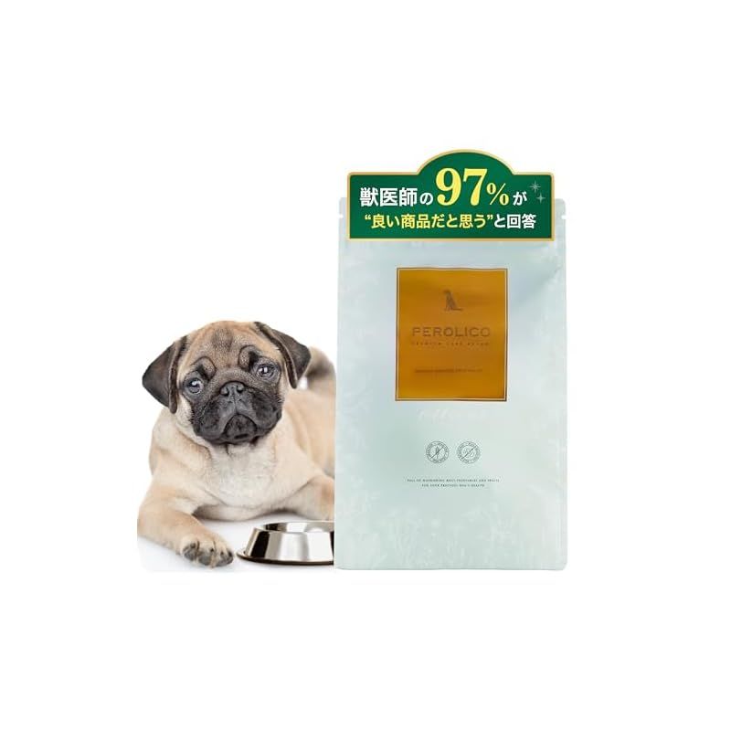 ペロリコ ドッグフード アレカット（2kg) 全犬種・全年齢 食物