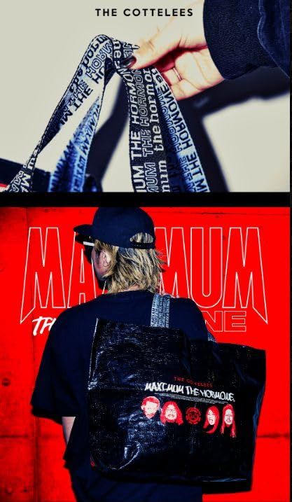 マキシマムザホルモン 2025 グッズ ジャンボバッグ JMBO BAG バッグ