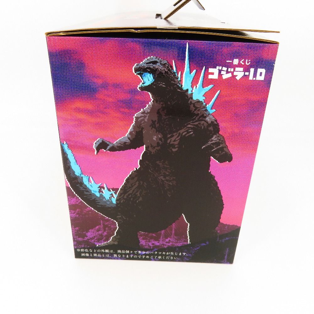 一番くじ ゴジラ-1.0 ラストワン ゴジラ(2023)SOFVICS熱放射線 一番