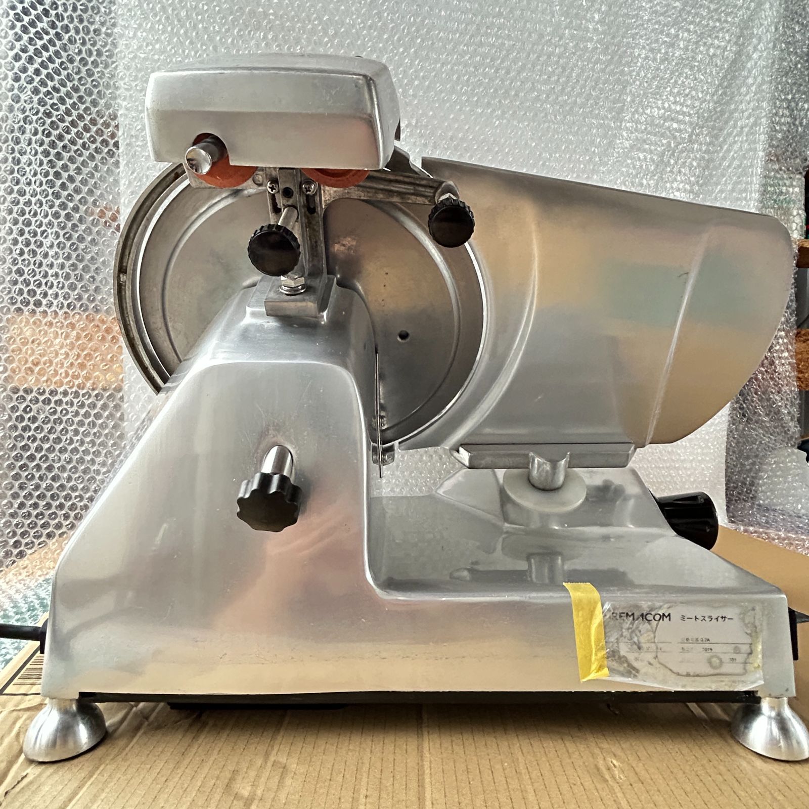 2019年 レマコムミートスライサー コレクション 2019年 最新 レマコム