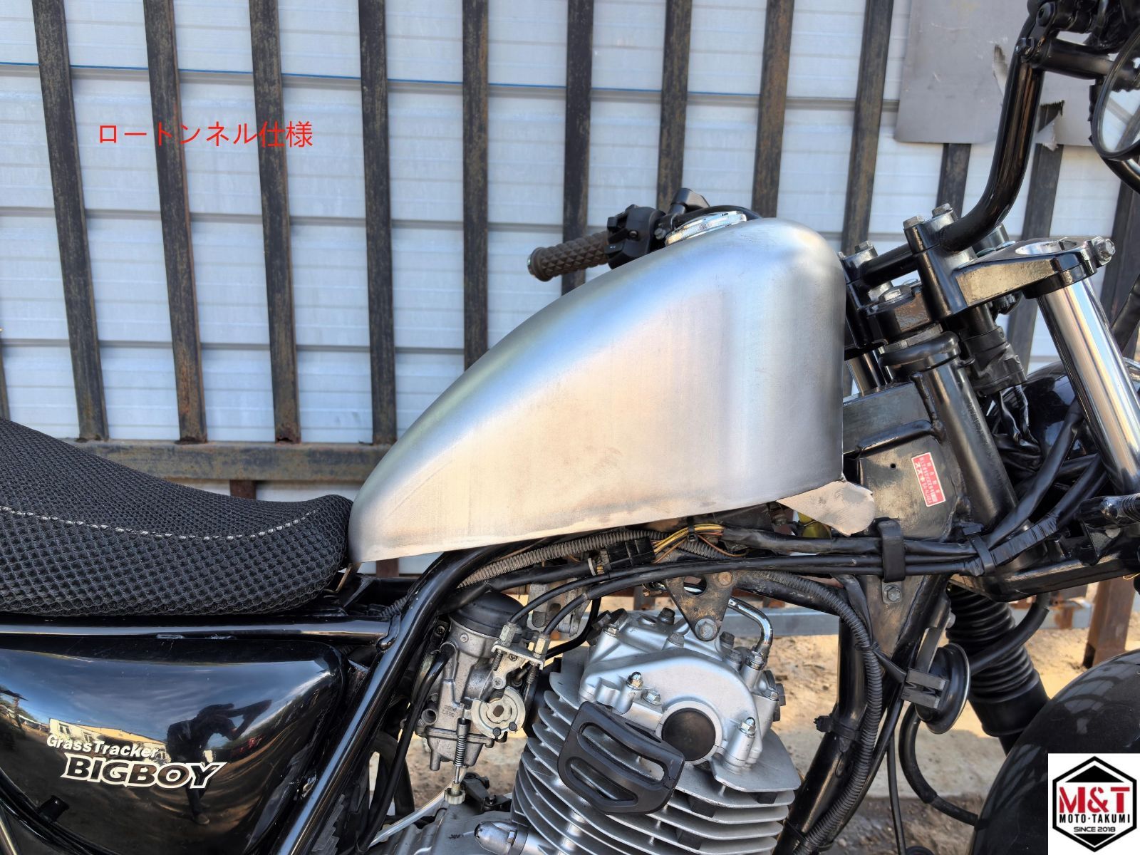 T-184 スズキ グラストラッカー YSUZUKI Grasstracker スポーツスター