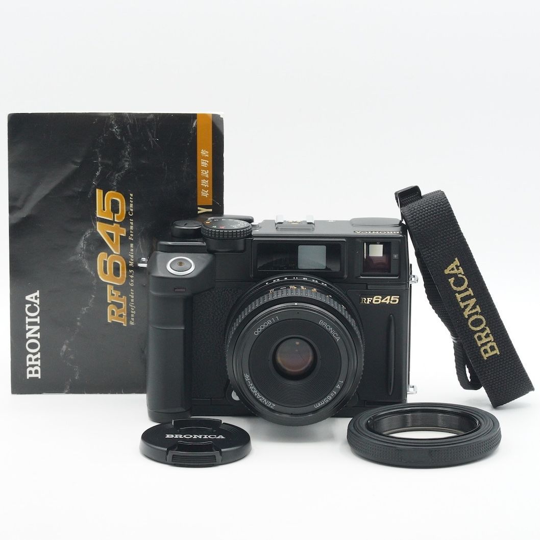 ブロニカRF645 65MMレンズセット 元箱付き 2026年最新】ブロニカrf645