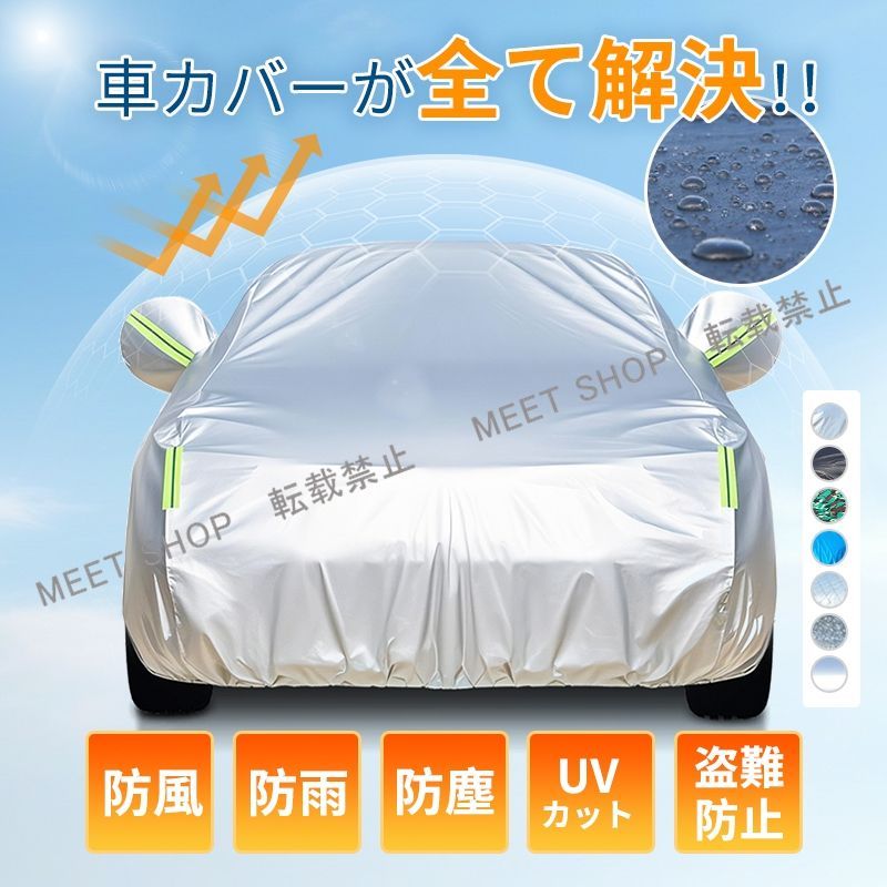 レニヤード個人装備コスプレ用