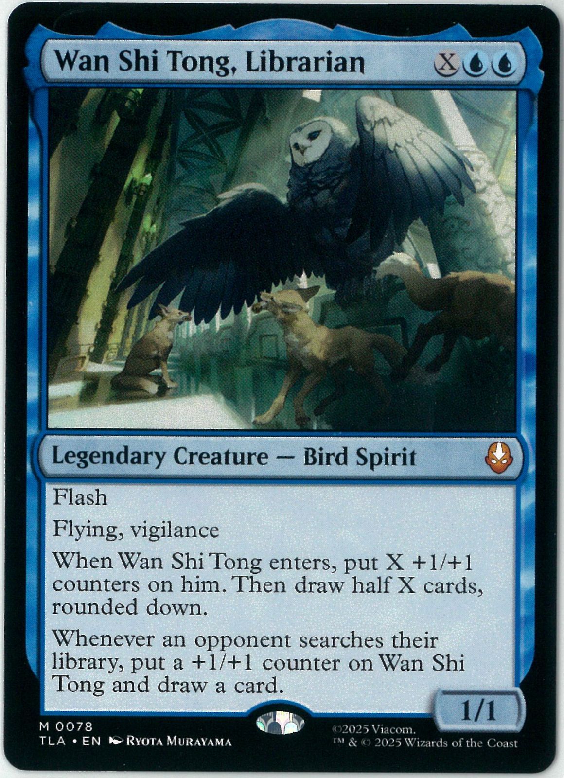 MTG/英語版/司書、ワン・シー・トン/Wan Shi Tong, Librarian/アバター