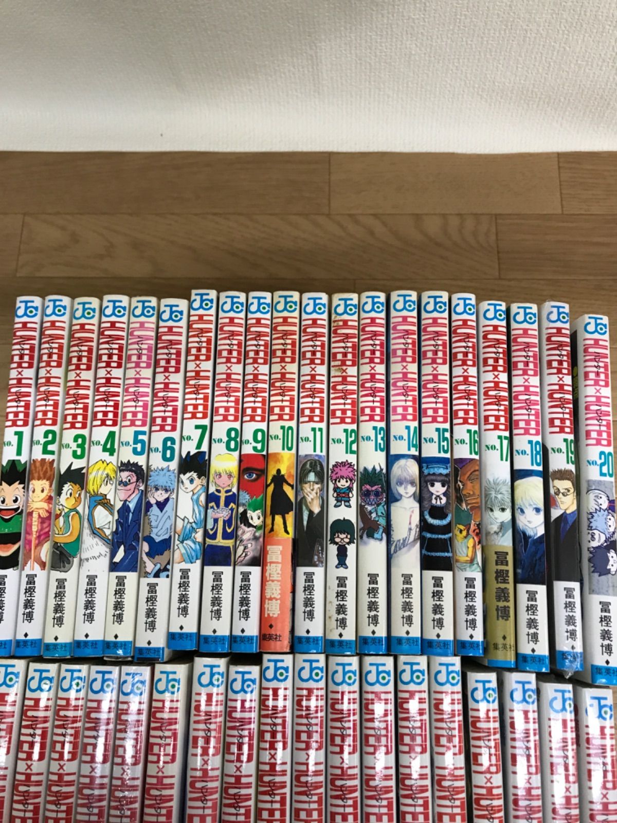 ハンターハンター HUNTER×HUNTER 全巻セット 1-38巻 関連本5冊 HUNTER×