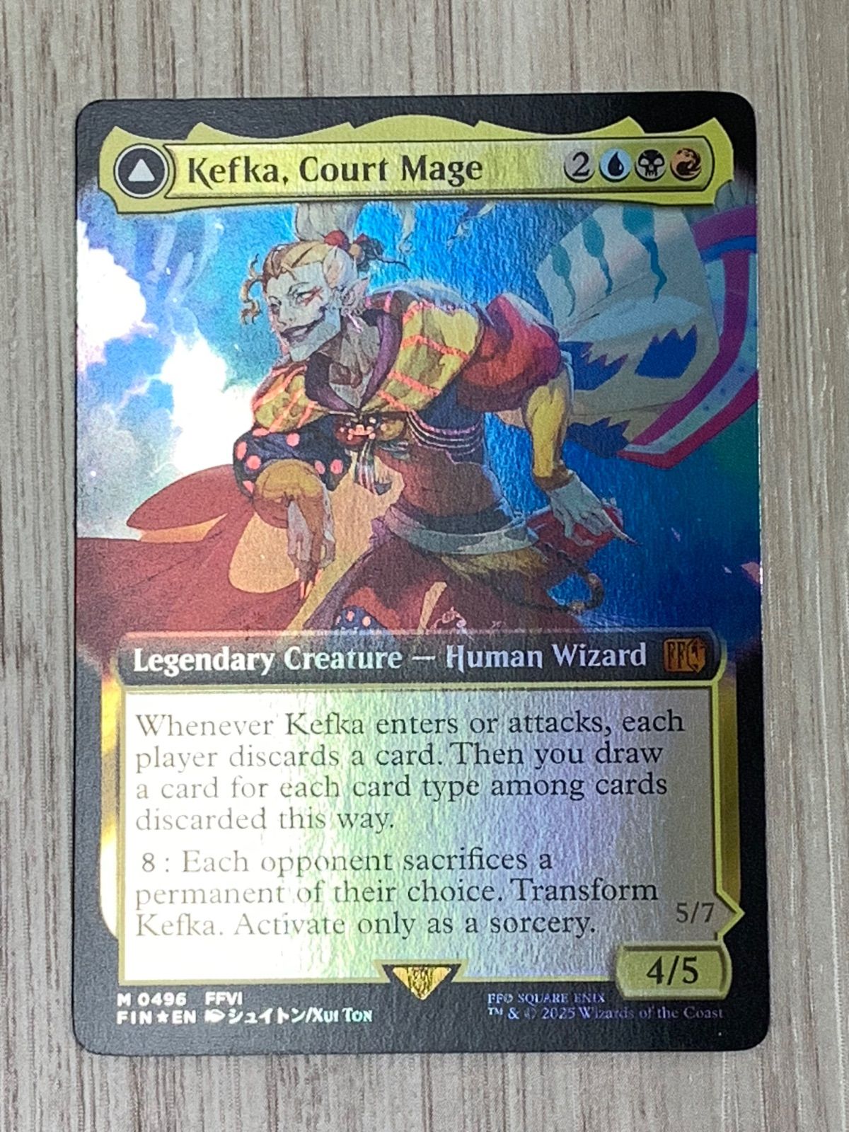 人造魔導士、ケフカ/Kefka, Court Mage 天野 英語 foil 人造魔導士