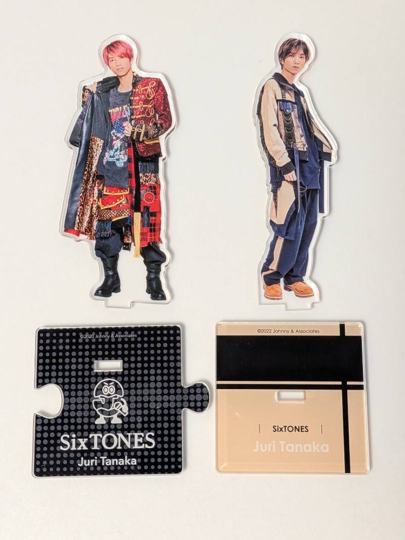 Johnny's - 田中樹 アクスタセット 田中樹 アクスタ 4個セット