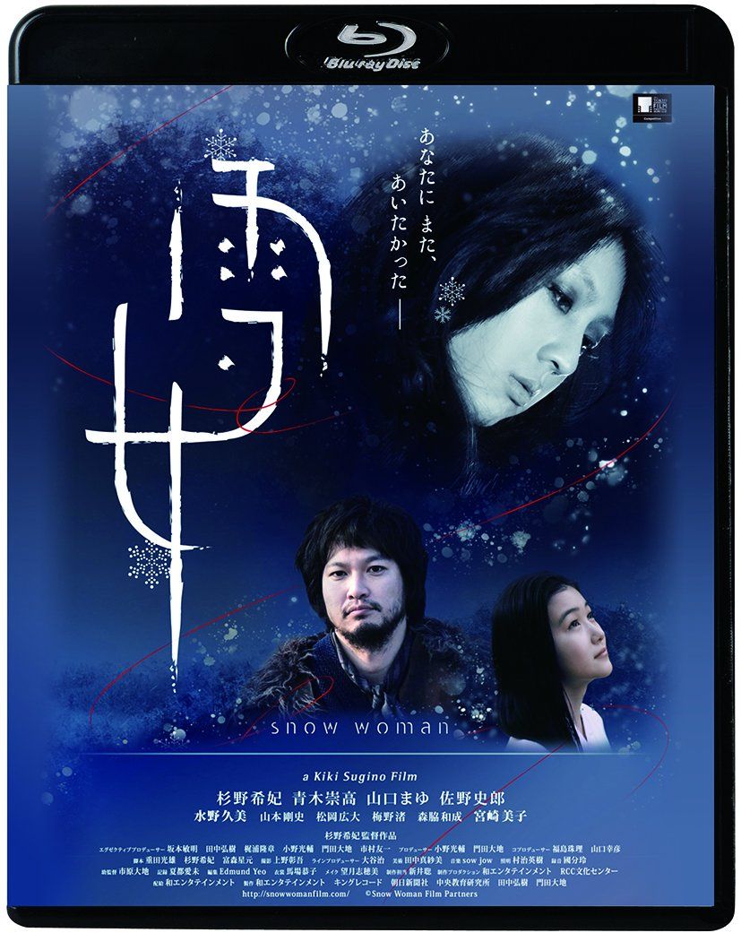 サファイアウエハー4インチランクA