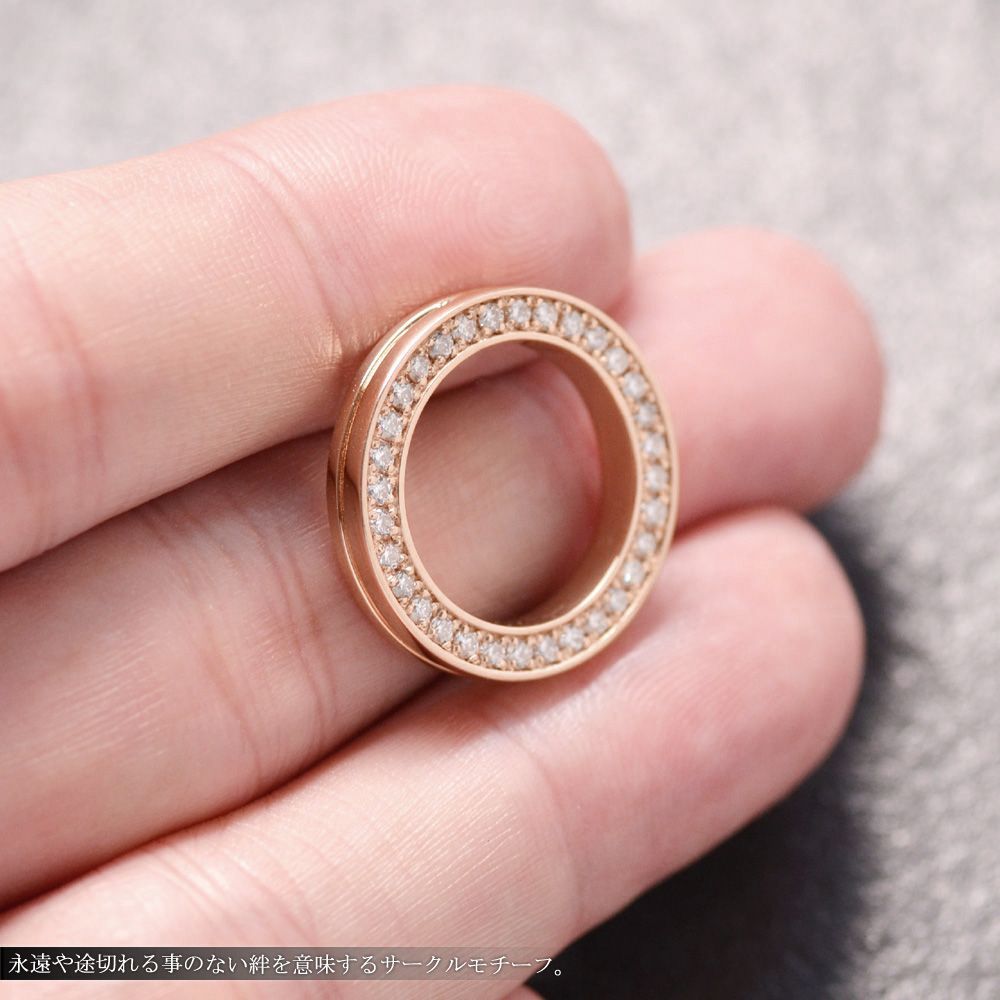 GSTV K18 ピンクサファイア ミステリーセッティング ペンダントトップ