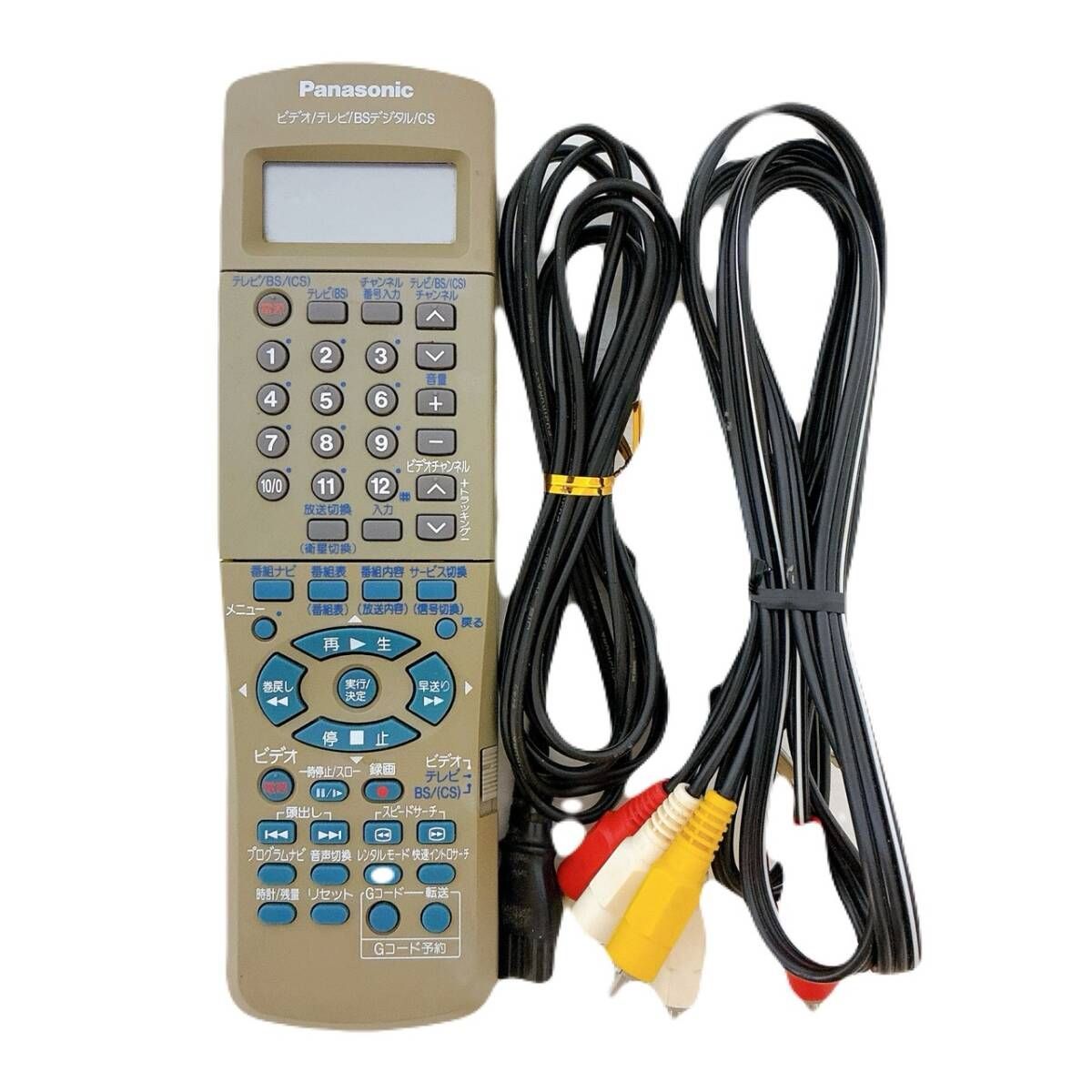 T09422620 【整備品・訳あり品】 Panasonic パナソニック ビデオデッキ