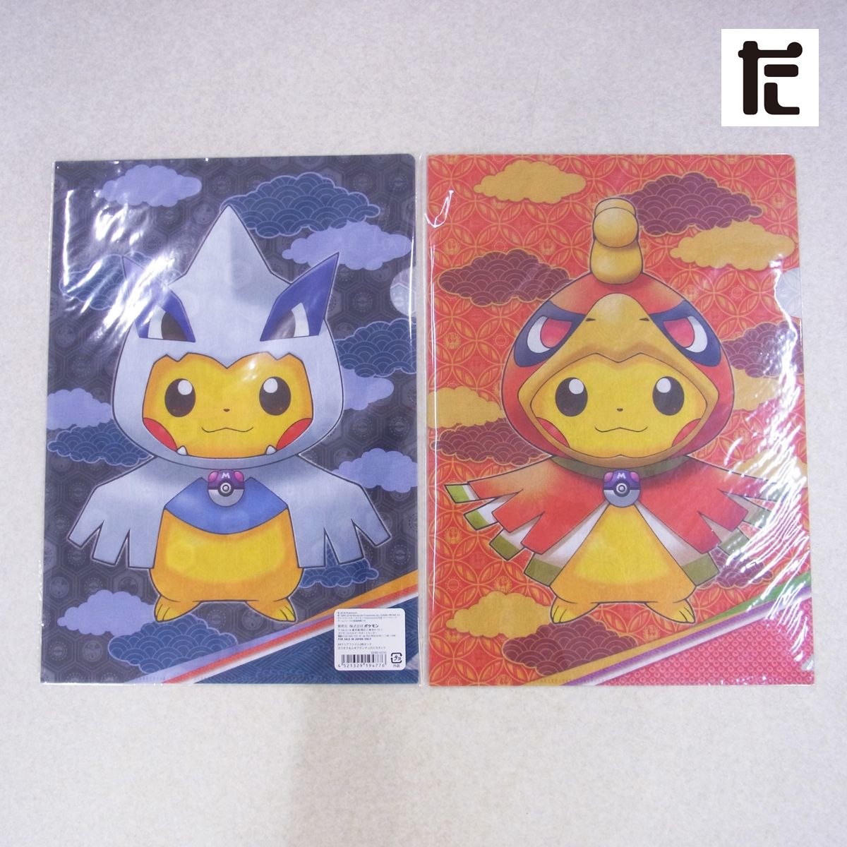 ジ*フ様 ポケモンセンター クリアファイル ホウオウ ルギア ジ*フ様