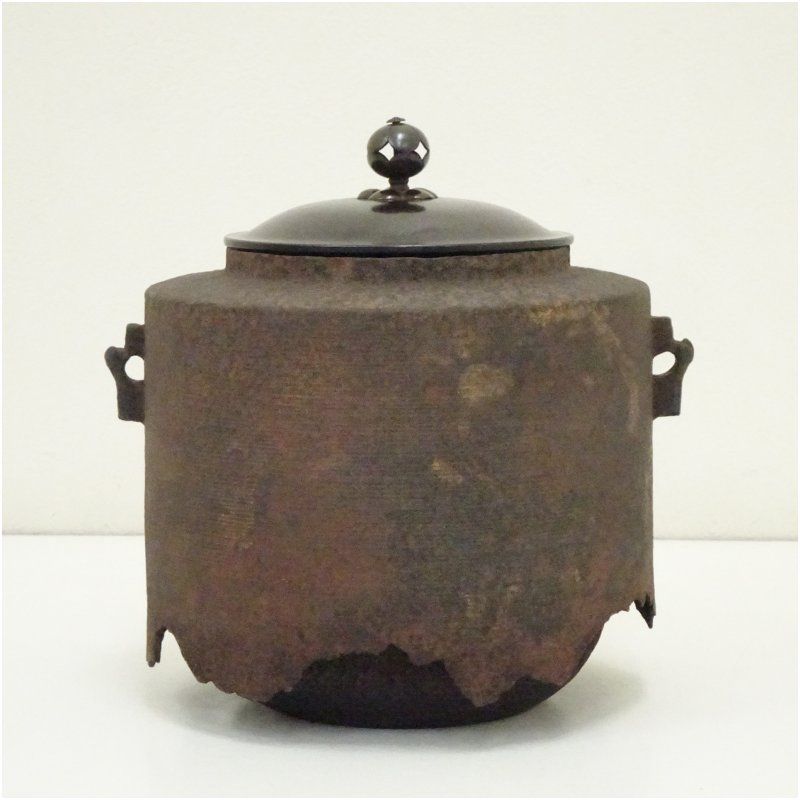 茶道具 霰様口丸釜 茶釜 釜師 大西浄古 共箱 茶釜 江戸骨董 古美術