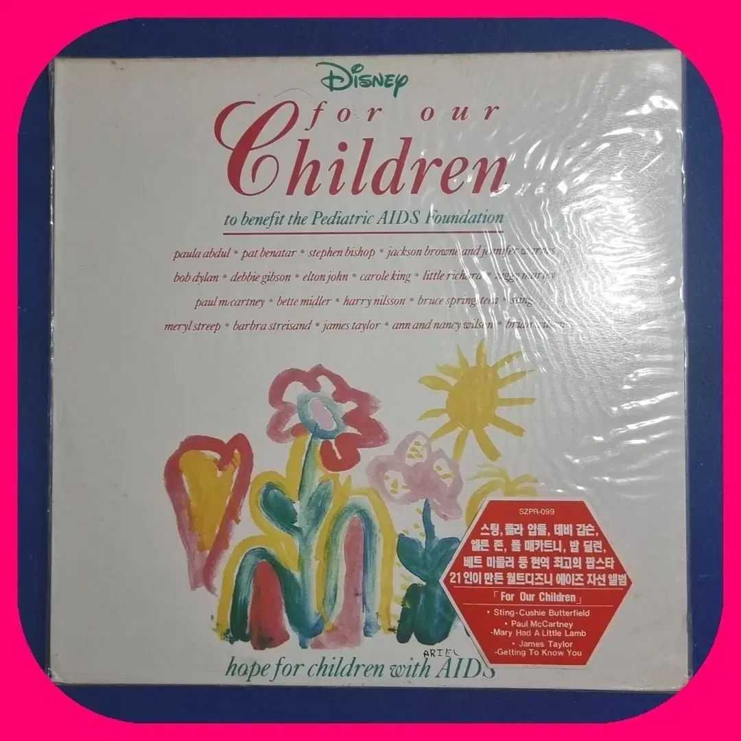 ショップ あごのせクッション 綿増量・中敷クッションセット あごのせ