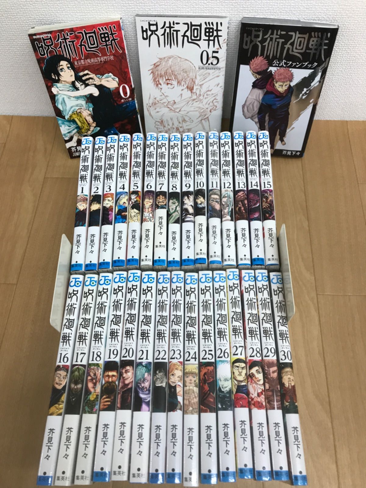 万博 ペルー パビリオン ピンバッチ ぬいぐるみ 3点セット