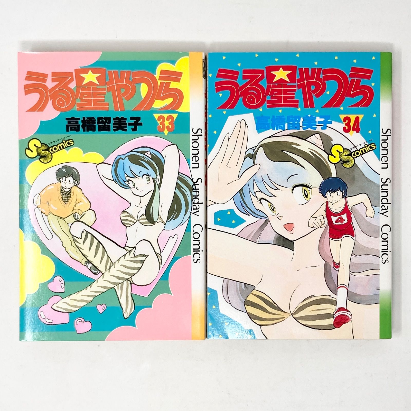 うる星やつら(初版)全巻セット 高橋留美子 うる星やつら 全巻セット