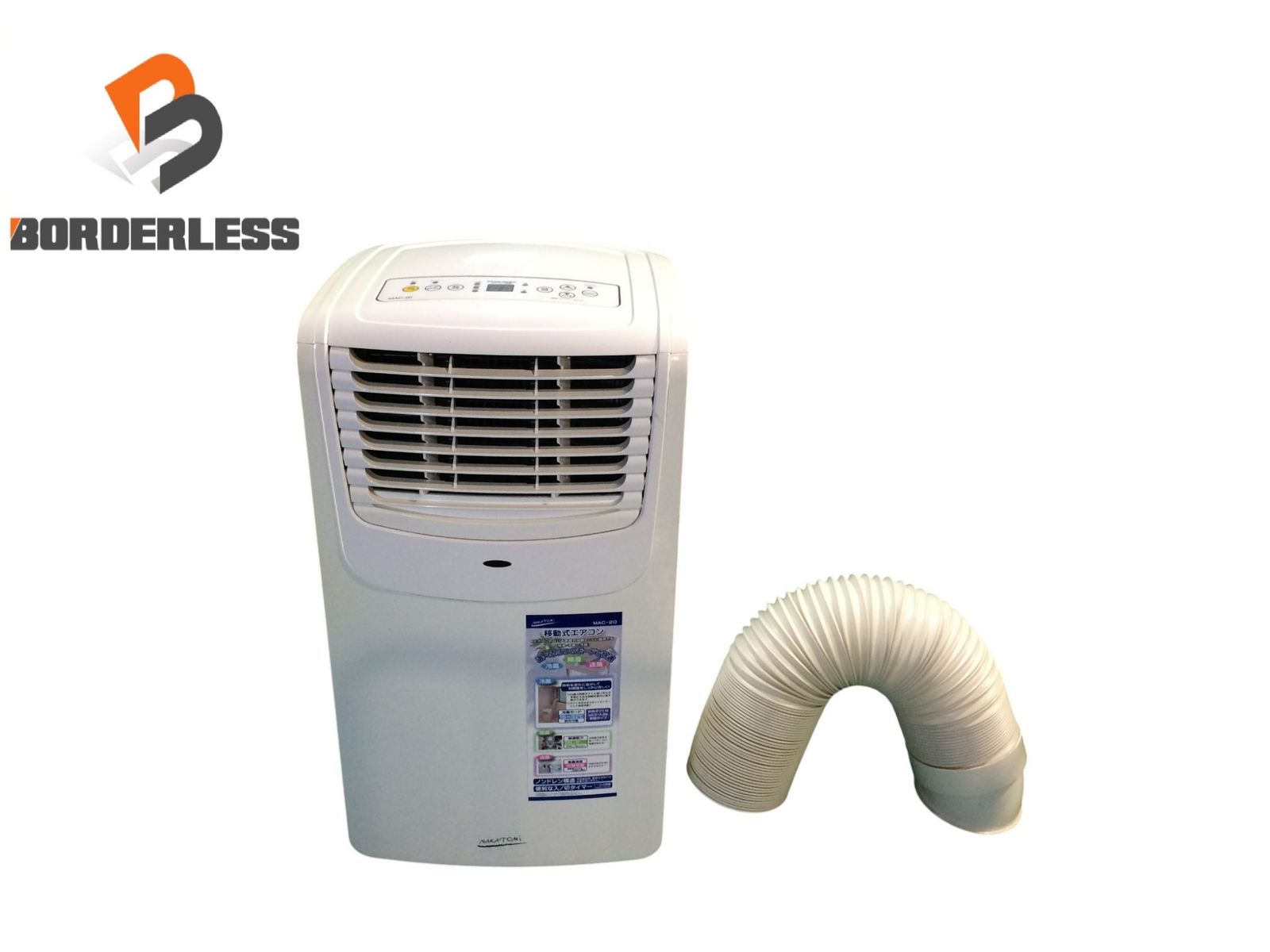 注文 NAKATOMI 移動式エアコン MAC20 ナカトミ スポットクーラー
