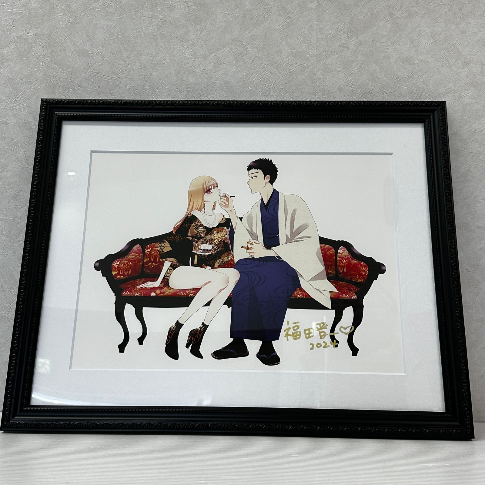 その着せ替え人形は恋をする展 福田晋一先生直筆サイン入り複製