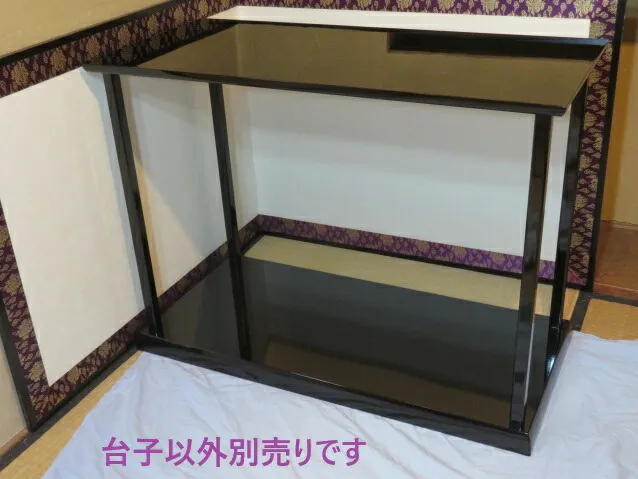 2026年最新】及台子の人気アイテム - メルカリ