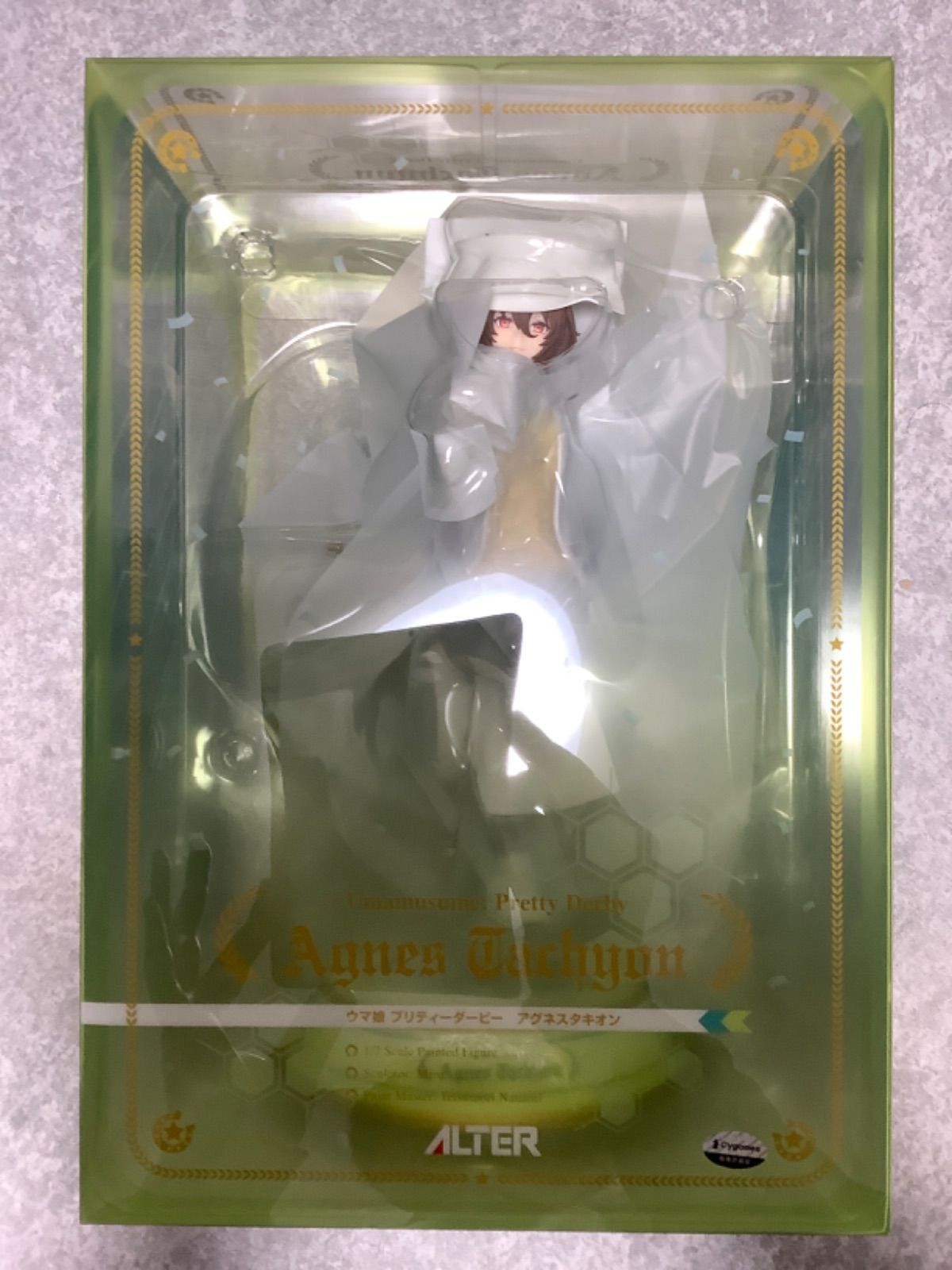 ウマ娘 プリティーダービー アグネスタキオン 1/7 フィギュア