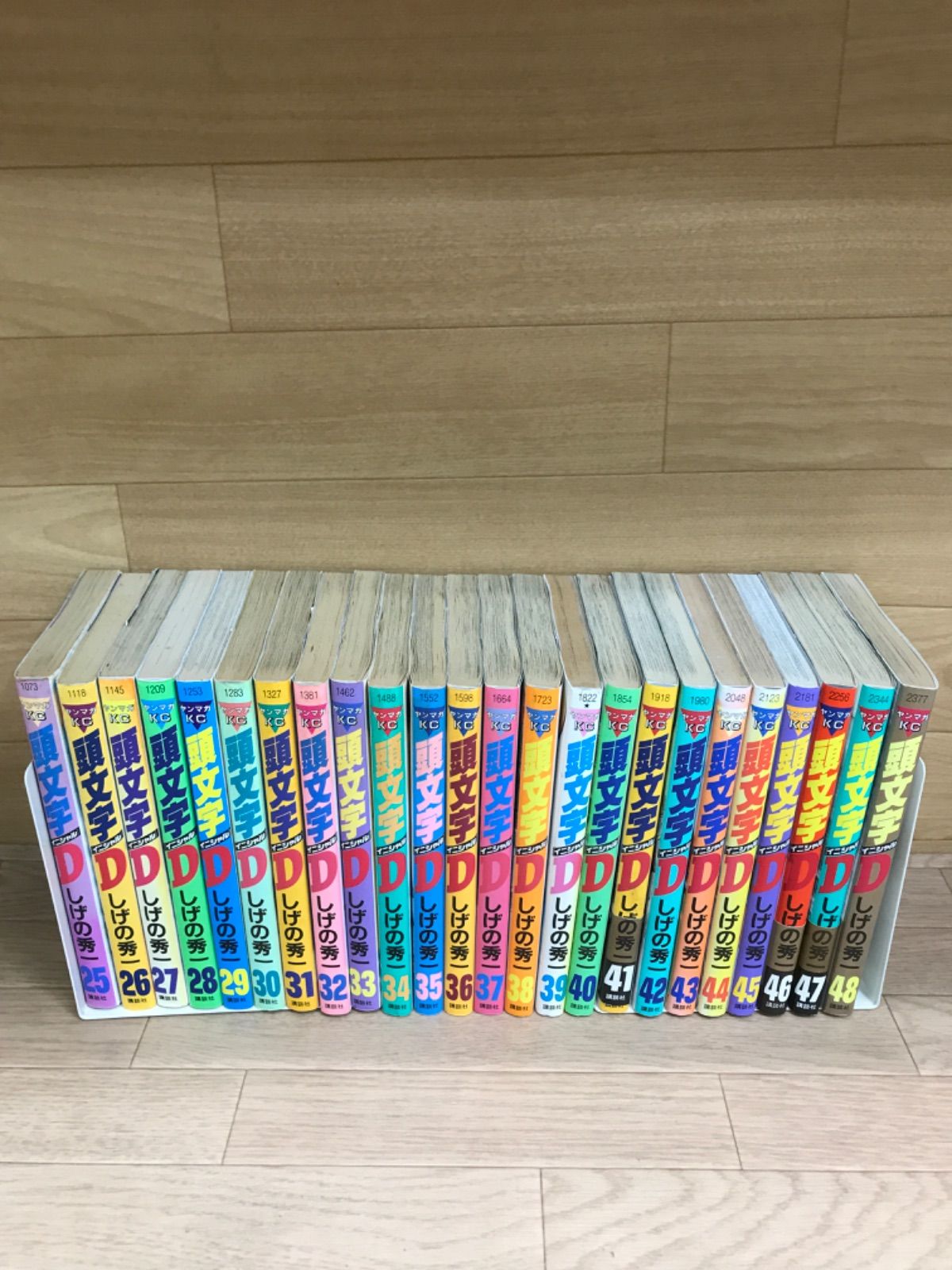 頭文字D 全巻セット 1-48巻＋拓海伝説 合計49冊 頭文字