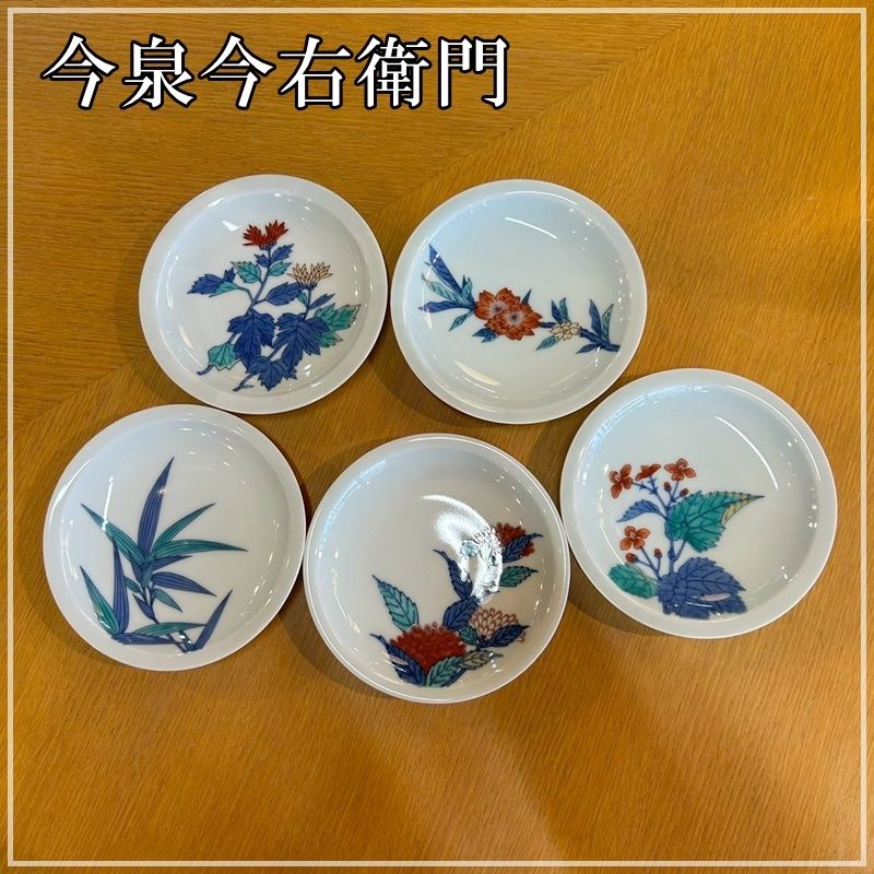 13代今泉今右衛門 染錦笹紋銘々皿 4客 13代今泉今右衛門 染錦笹紋