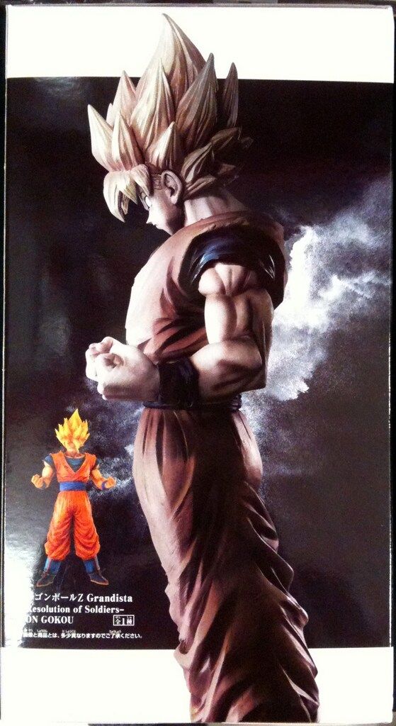バンプレスト Grandista Resolution of Soldiers SON GOKOU