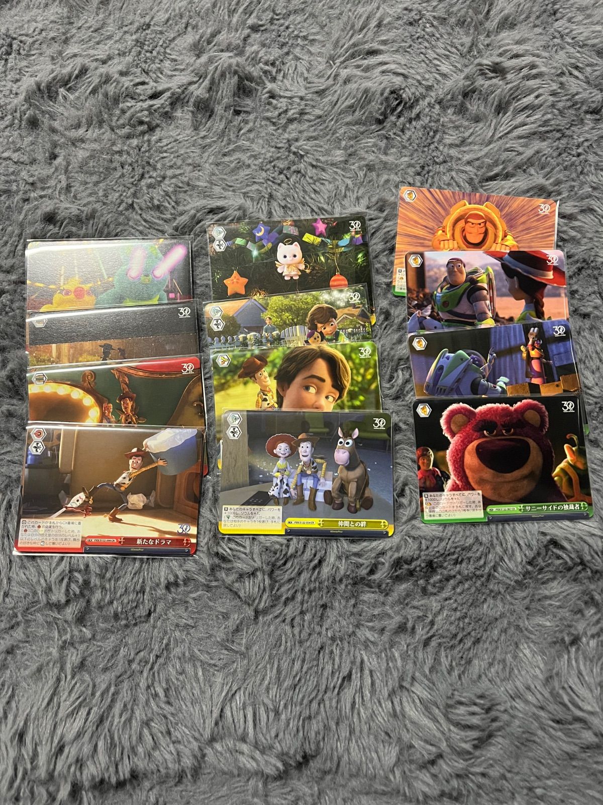 ヴァイスシュヴァルツ トイ・ストーリー RR以下4コン 各4枚 全100種