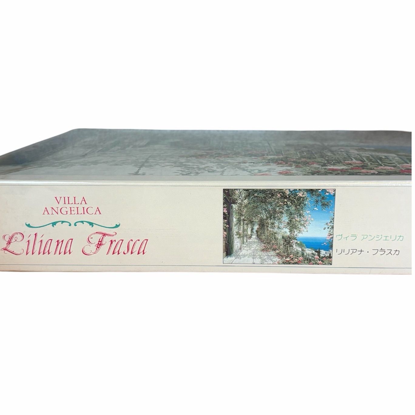リリアナ・フラスカ ヴィラ・アンジェリカ 2014 ジグソーパズル レトロ