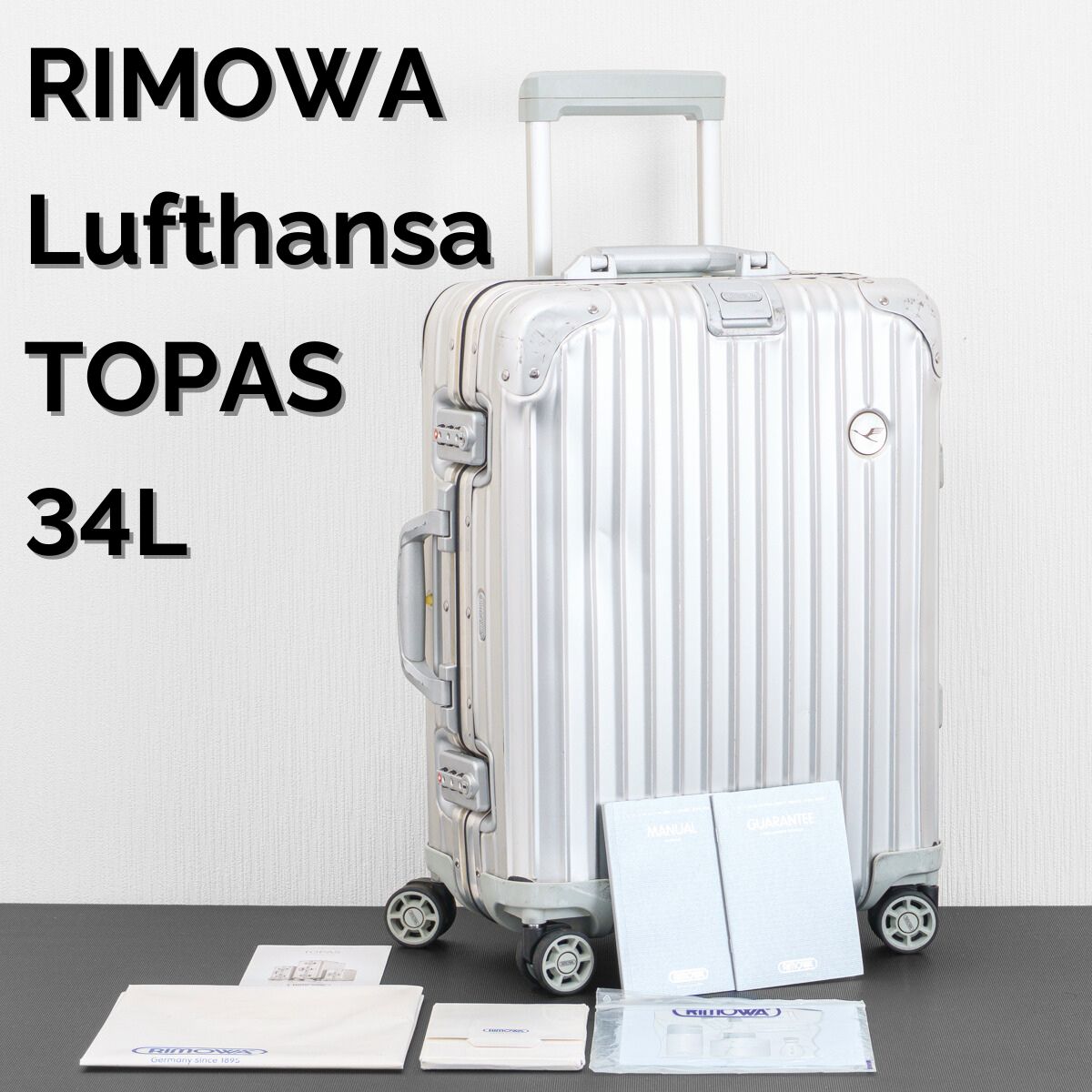 RIMOWA リモワ TOPAS トパーズ 45L 4輪 TSAロック キャビンプラス 青