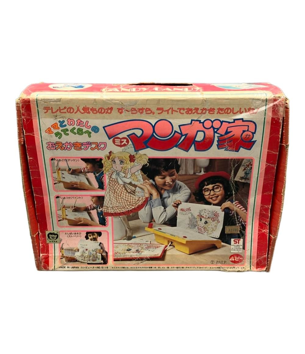 Yahoo!オークション ビンテージ希少◇ポピー◇キャンディキャンディ