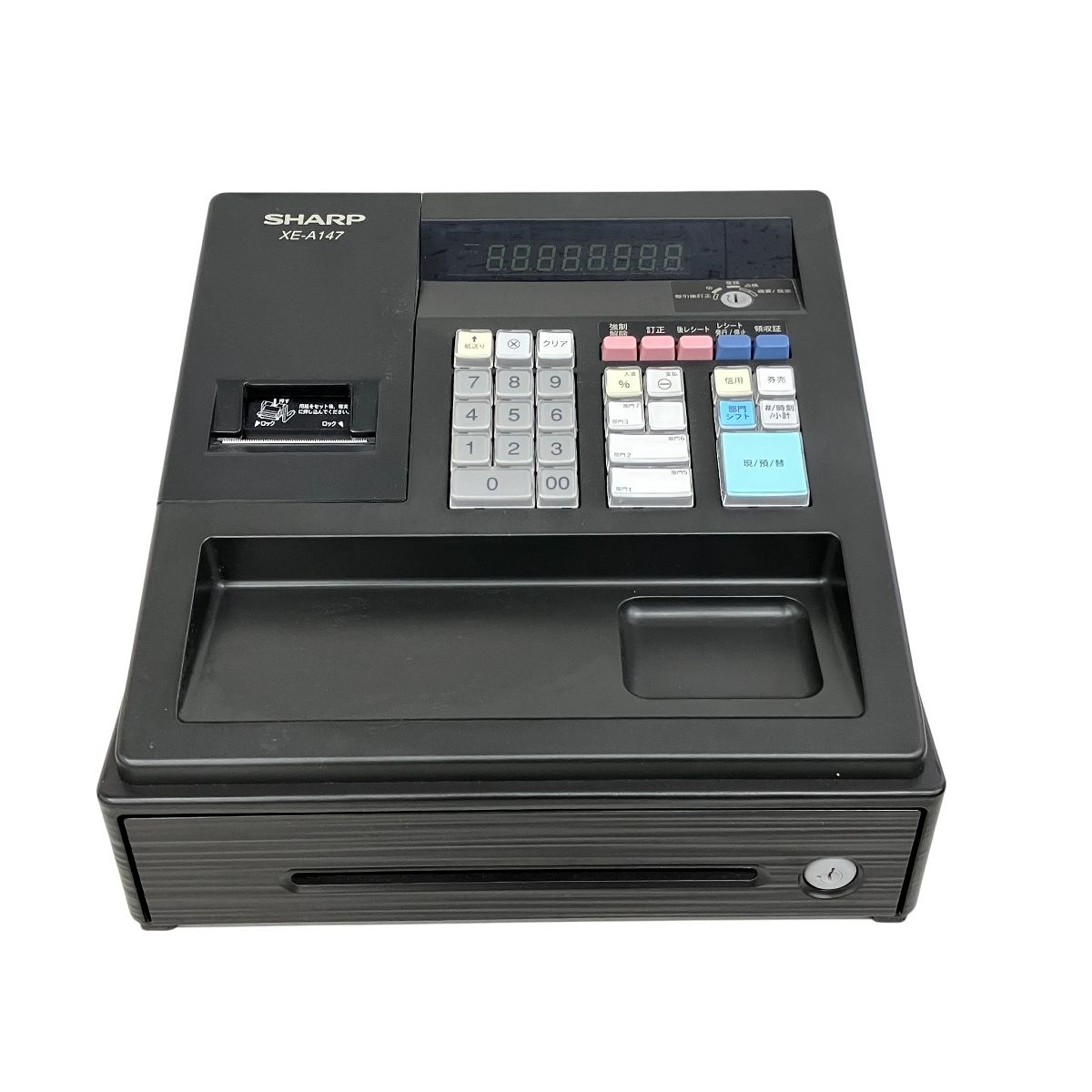 SHARP レジスタ XE-A147-B シャープ XE-A147-B 電子レジスタ ブラック