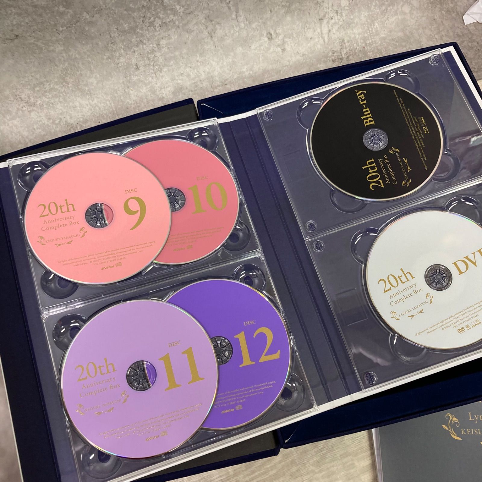 山内惠介20th Anniversary Complete Box 山内惠介 20th Anniversary